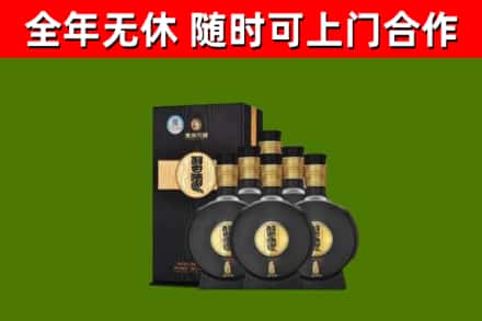 铜川烟酒回收习酒1988.jpg