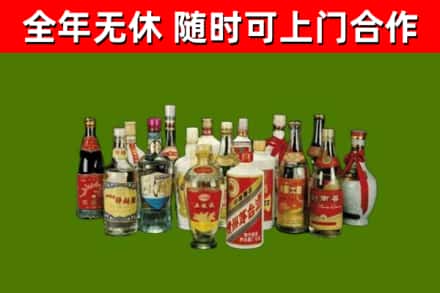 铜川回收白酒